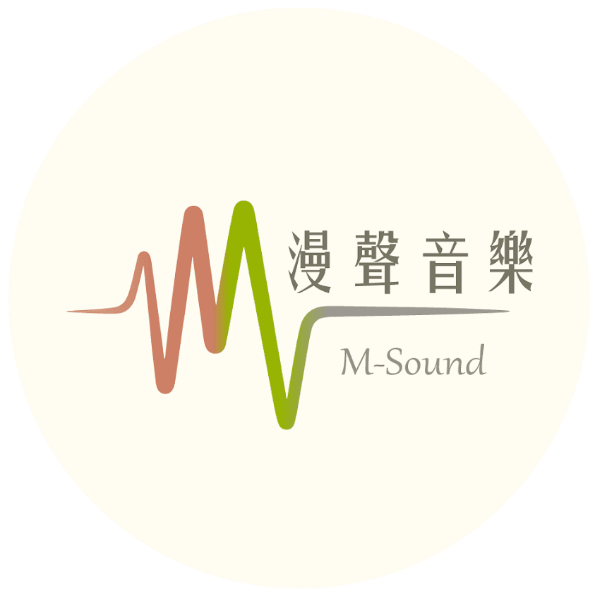 漫聲音樂 M-Sound 圓形 LOGO
